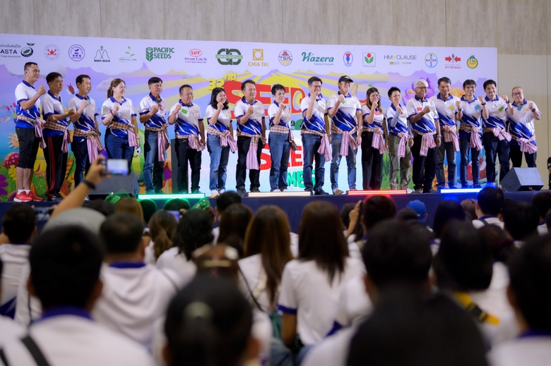 "เจียไต๋" จัด "Seed Games" ครั้งที่ 32 เชื่อมใจคนวงการเมล็ดพันธุ์