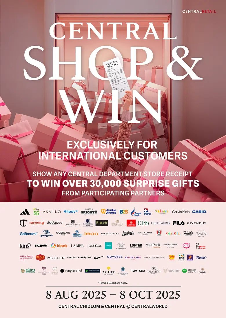 ห้างเซ็นทรัล ผนึกกำลังพันธมิตรยักษ์ใหญ่กว่า 72 แบรนด์ จัดแคมเปญ "Shop & Win" ที่สุดแห่งปี แจกสนั่นกว่า 30,000 รางวัล รวมมูลค่ากว่าหลายสิบล้านบาท เอาใจนักช้อปทั่วโลก