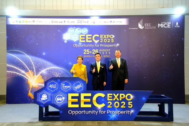 ทีเส็บ จับมือ สกพอ. พร้อมพันธมิตรภาครัฐ เอกชนกว่า 100 หน่วยงาน เปิดงาน EEC EXPO 2025