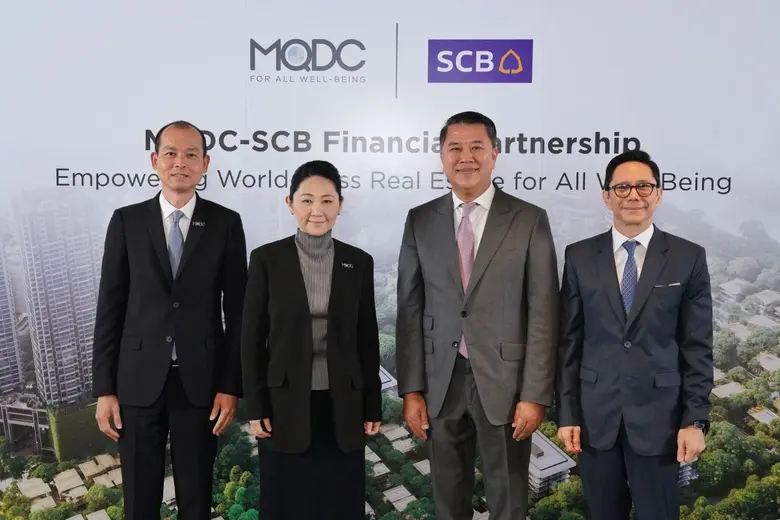 SCB Supports MQDC's The Forestias with THB 22 billion Loan Driving Innovation in Sustainable Urban Living