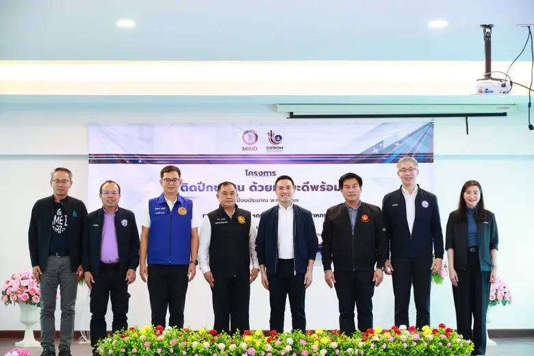 รมว.เอกนัฏ ลงพื้นที่ จ.นครสวรรค์ ชื่นชม "ดีพร้อม" โชว์ผลสำเร็จการยกระดับฐานราก สร้างมูลค่าวัตถุดิบพื้นถิ่น ต่อยอดสู่ผลิตภัณฑ์สร้างรายได้ กระตุ้นเศรษฐกิจชุมชนอย่างยั่งยืน