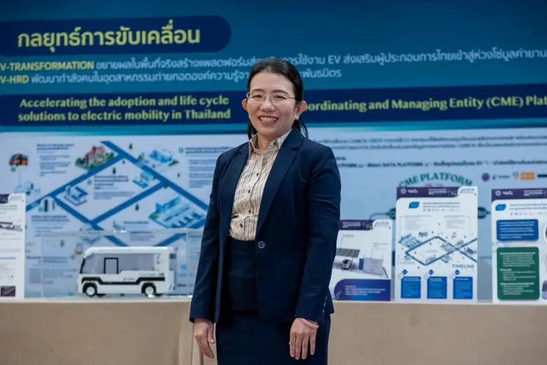 สวทช. โดย TECE จัดงานใหญ่ 'Open Innovation for EV Battle' รวมพลังทุกภาคส่วนช่วยผู้ผลิตชิ้นส่วนยานยนต์ไทยรอด-โตในยุค EV พลิกเกมอุตสาหกรรมชิ้นส่วนฯ สร้างโอกาสใหม่ด้วยนวัตกรรม