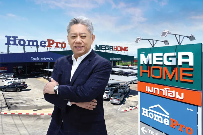 โฮมโปร เขย่าตลาดค้าปลีกบ้าน! ครึ่งปีหลัง เสริมทัพเมกาโฮม เปิด Hybrid Store แลนด์มาร์คใหม่! สาขา "บางนา-ตราด" (กม.27) ครบเรื่องบ้านและงานช่าง ไว้ที่เดียว ตอบโจทย์แรงช้อปคนเมืองยุคใหม่