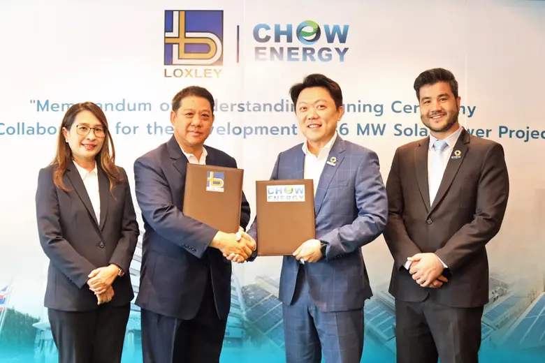 LOXLEY จับมือ CHOW ขับเคลื่อนพลังงานทดแทน ติดตั้งโซลาร์เซลล์กว่า 36 เมกะวัตต์ทั่วประเทศ