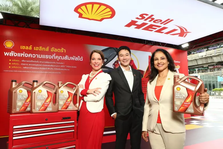 Shell Helix Ultra สูตรใหม่ก้าวข้ามขีดสุด ด้วยเทคโนโลยีล้ำ 3 มาตรฐานโลก สูตรพิเศษเพื่อคนไทย ที่แรกในอาเซียน