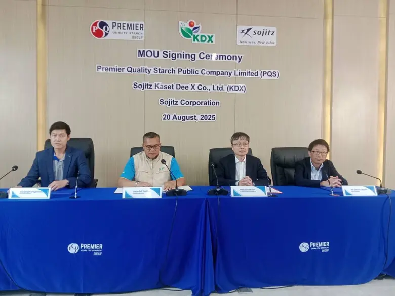 PQS signed MOU with KDX and Sojitz, to Launch "Low Carbon Starch" with Full Traceability, Setting New Global Standards