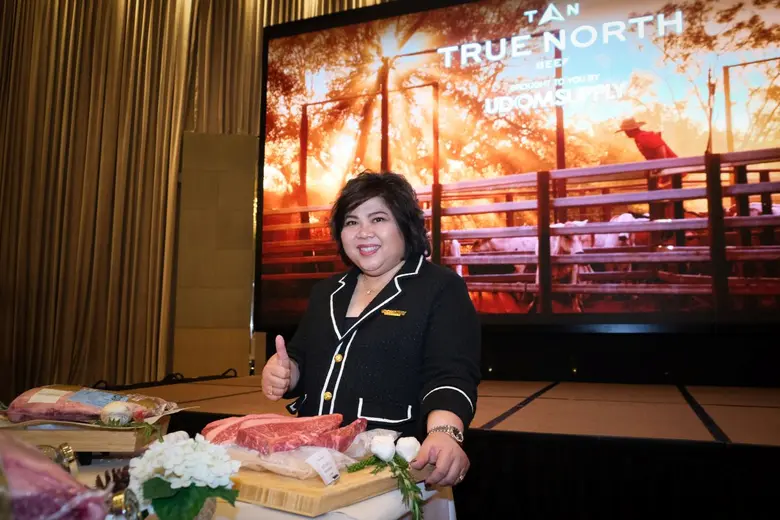 Stanbroke จับมือ Udom Supply ตอกย้ำความร่วมมือระดับสากล เปิดตลาดครั้งใหม่ "True North" แบรนด์เนื้อวัวระดับซูเปอร์พรีเมียมในไทย