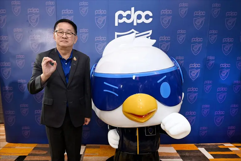 สคส. เปิดเวที PDPA Expo 2025 ครบเครื่องเรื่อง PDPA พร้อมลุยสร้างเครือข่าย DPO ทั่วประเทศ