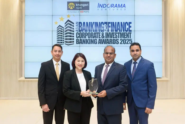 กรุงศรี คว้ารางวัล Initiative Award for Trade Finance Solution โซลูชันเพื่อเสริมศักยภาพการบริหารทุนหมุนเวียนธุรกิจการค้าระหว่างประเทศกับอินโดรามา เวนเจอร์ส อย่างยั่งยืน