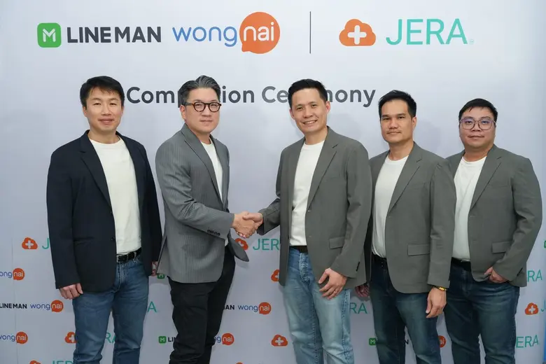 LINE MAN Wongnai เข้าซื้อกิจการ JERA Cloud ขยายพรมแดนธุรกิจ จากร้านอาหารสู่ธุรกิจความงามและสุขภาพ