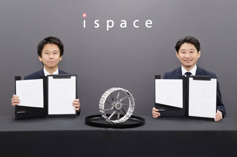 ispace and Bridgestone Sign Agreement Towards Practical Application of Tires for Small-and-Medium-Sized Lunar Rovers