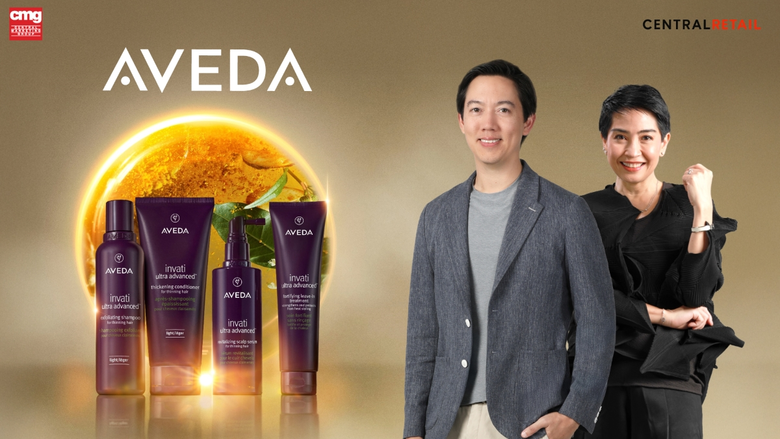 CMG Under Central Retail Expands into Premium Haircare Market Secures Exclusive Distribution Rights for AVEDA in Thailand to Strengthen Beauty Portfolio