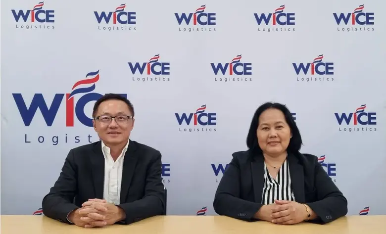 WICE ไตรมาส 3/68 เดินหน้าเต็มสูบ พัฒนาเทคโนโลยี-ขยายตลาด รับเทรนด์โลจิสติกส์โตต่อเนื่อง