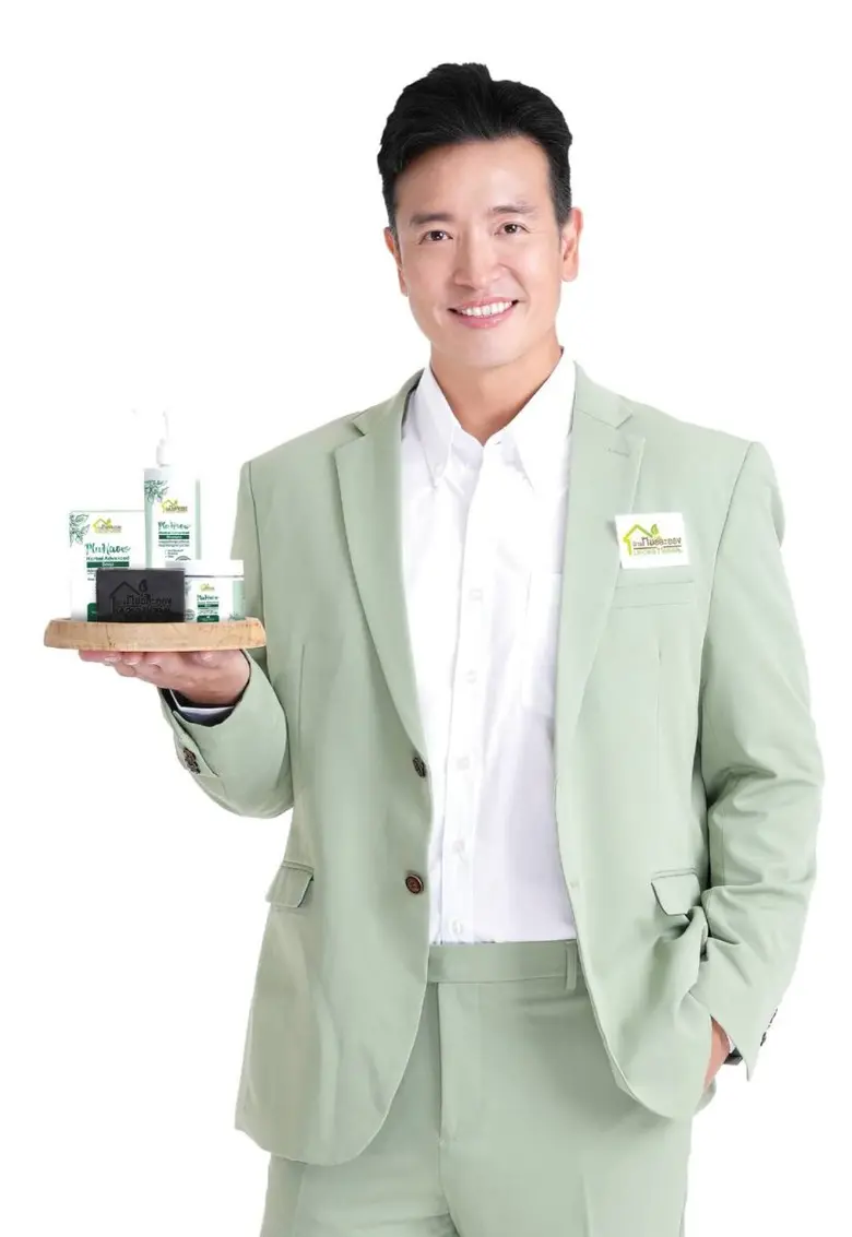 "บ้านหมอละออง กรุ๊ป" จับมือ "Health Up Festival" ชวน "ชาย-ชาตโยดม" ร่วมกิจกรรมส่งเสริมสุขภาพ พร้อมเปิดตัวผลิตภัณฑ์บ้านหมอละออง