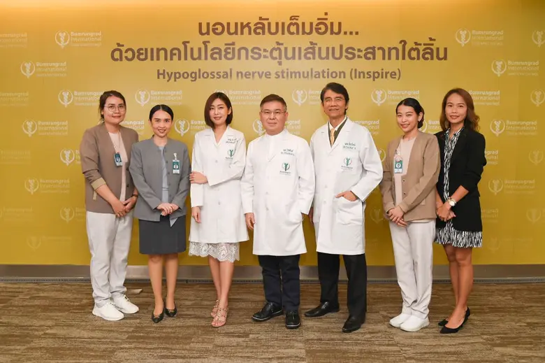 Bumrungrad Unveils Hypoglossal Nerve Stimulation — Innovative Treatment for Snoring and Sleep Apnea, Backed by Expert Multidisciplinary Team Dedicated to Enhancing Patient Quality of Life