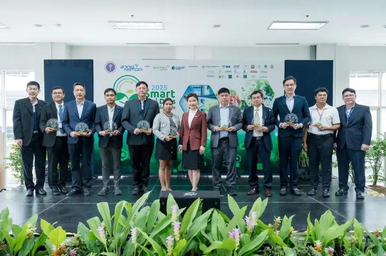 ไบโอเทค สวทช.-TSP และพันธมิตรภาคเอกชน จัดยิ่งใหญ่ครั้งแรกในพื้นที่อุทยานวิทย์ฯ "Smart Agi Days 2025: นวัตกรรมการเกษตรอัจฉริยะเพื่ออนาคต"