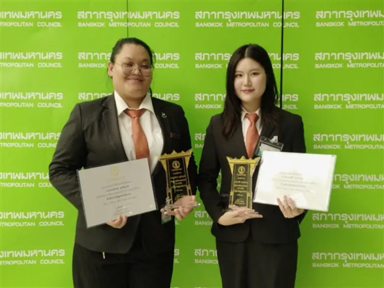 นักศึกษาวิทยาลัยดุสิตธานีคว้ารางวัลเยาวชนดีเด่นกรุงเทพมหานคร (ประกายเพชร) ประจำปี 2568