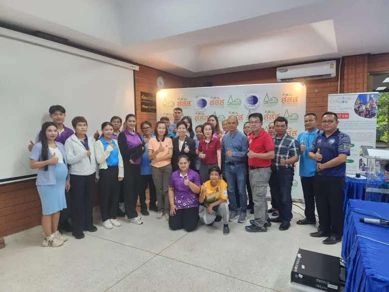 วว. จัดกิจกรรมแนะนำโครงการ "การศึกษาและถอดบทเรียนการดำเนินงานบริหารจัดการทรัพยากร การอนุรักษ์ และฟื้นฟูทรัพยากรป่าไม้ ในพื้นที่สงวนชีวมณฑลสะแกราช"