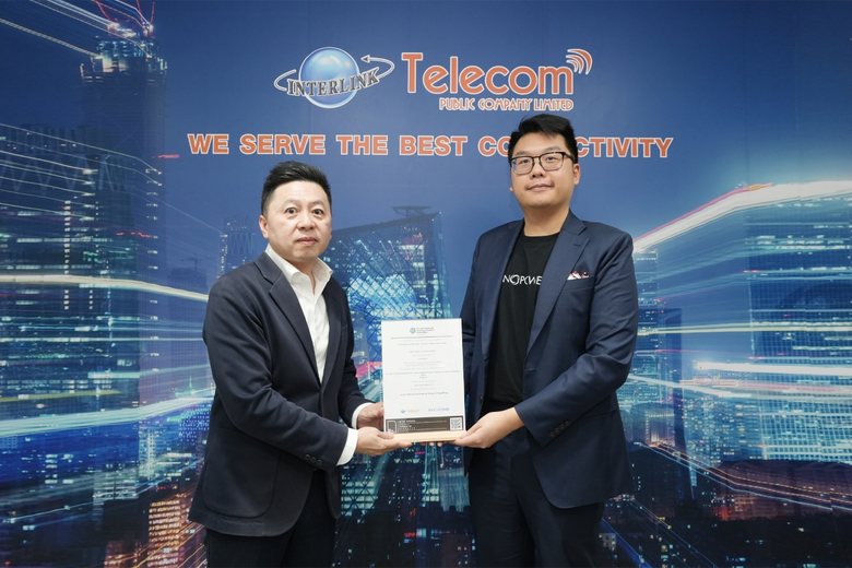 ITEL ตอกย้ำพันธกิจ ESG และเดินหน้าสู่ Green Data Center อย่างยั่งยืน ด้วยใบรับรอง I-REC จากอินโนพาวเวอร์