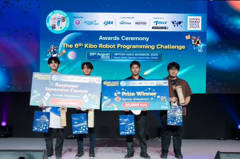 เด็กไทยทีม 'ซินแท็กซ์ไวยากรณ์' คว้าแชมป์หุ่นยนต์โปรแกรมมิ่ง Kibo พร้อมเป็นตัวแทนประเทศไทยสู่การแข่งขันเวทีโลก ในเดือน ก.พ. ปี 2569