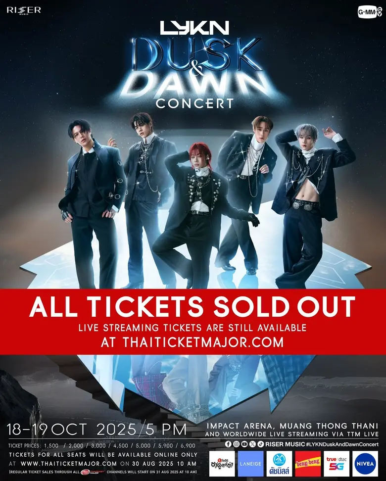 "LYKN" ตอกย้ำความแรง สร้างปรากฎการณ์สุดปัง!! คอนเสิร์ต "LYKN DUSK &amp; DAWN CONCERT" ประกาศ SOLD OUT ทั้ง 2 รอบการแสดง พร้อมระเบิดความมันส์ 18-19 ตุลาคมนี้ ณ อิมแพ็ค อารีน่า