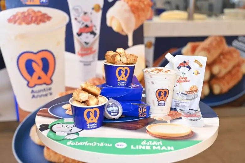 อานตี้ แอนส์ ตอกย้ำความแรง! ผนึกกำลัง "นมตรามะลิ" และ LINE MAN เปิดแคมเปญ "นมนุ่มมมมม" ยกระดับเพรทเซลและเครื่องดื่มทั่วประเทศ