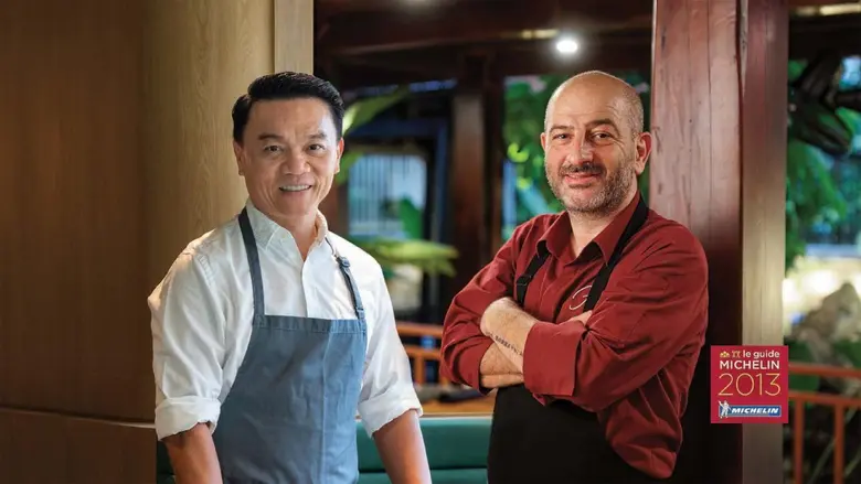 ร้านอาหารคำหอมคว้าตัว Herve Rodriguez เชฟหนึ่งดาวมิชลิน บินลัดฟ้า