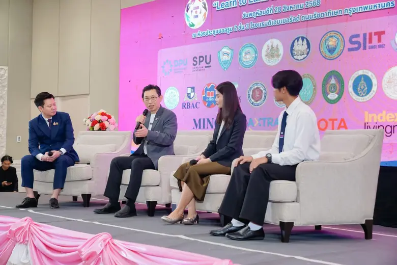 ม.ศรีปทุม เดินหน้าขับเคลื่อน "Learn to Earn" ตอกย้ำพันธกิจมหาวิทยาลัยยุคใหม่ ผลิตบัณฑิตคุณภาพ พร้อมเรียนรู้-ควบคู่รายได้