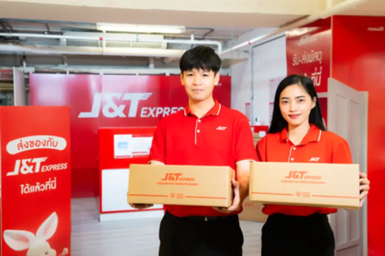J&amp;T Express เปิด Drop Point ใหม่ที่เซ็นทรัล ปิ่นเกล้า ยกระดับบริการพัสดุด่วน ตอบโจทย์ไลฟ์สไตล์คนยุคใหม่