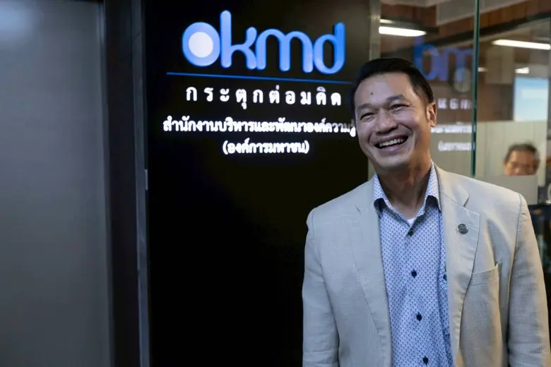 OKMD Drives Thailand's Soft Power Across Four Creative Industries in 2026