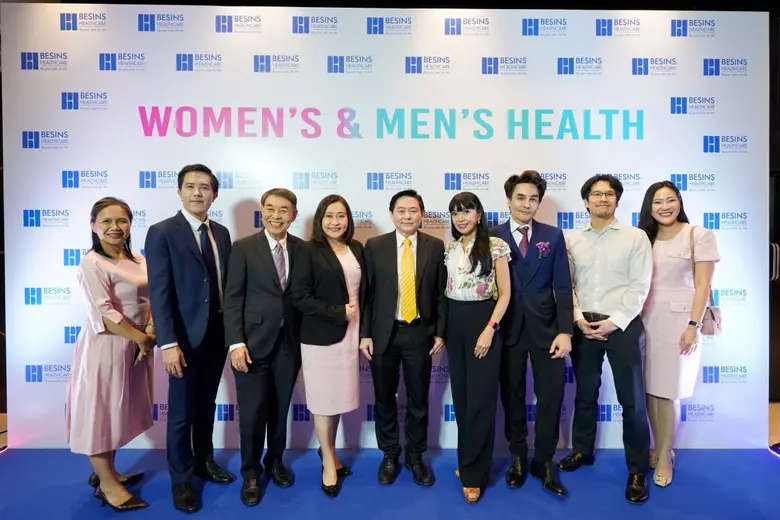 ประชุมวิชาการพิเศษ แพทย์สหสาขาวิชา ร่วมแลกเปลี่ยนแนวทางดูแลสุขภาพผู้หญิงและผู้ชาย ถอดรหัสสุขภาพองค์รวม รับมือสังคมสูงวัยของไทย