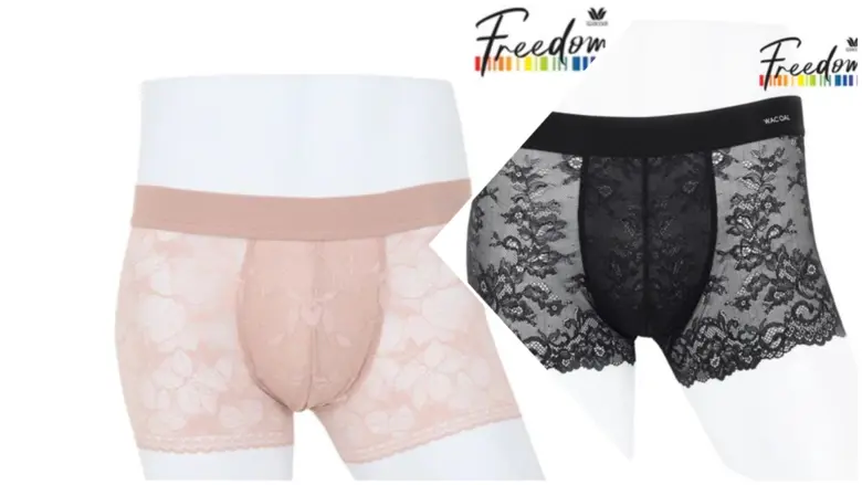 "WACOAL FREEDOM" อิสระ…ที่ไม่มีนิยาม เปิดตัวกางเกงในชายคอลเลกชันใหม่! รุ่น LIMITED UNDERWEAR 2025 ให้คุณมั่นใจเป็นตัวเองได้เต็มที่ ไม่ต้องมีกรอบ