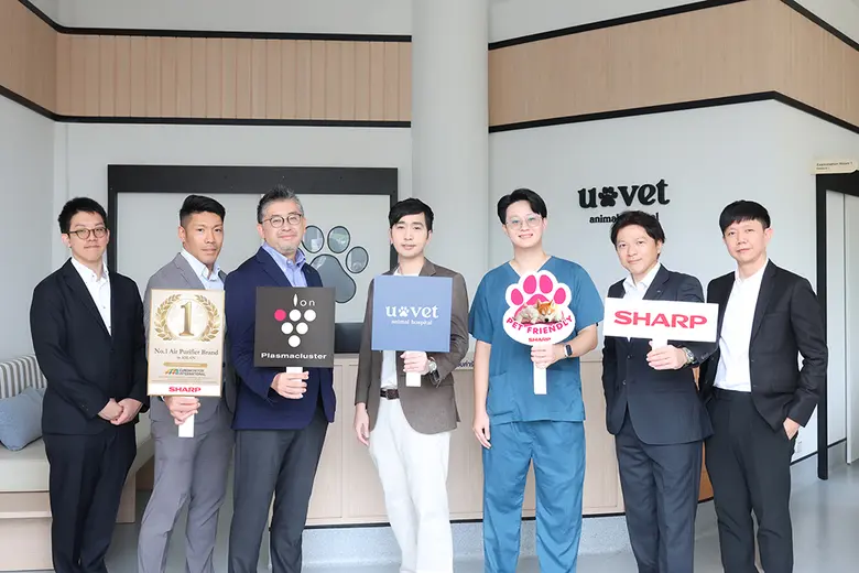 ชาร์ป จับมือ UVET ยกระดับคุณภาพชีวิตสัตว์เลี้ยงและเจ้าของสัตว์ชูนวัตกรรม "Pet-friendly Innovation" ขึ้นแท่นผู้นำเครื่องใช้ไฟฟ้าที่เป็นมิตรกับสัตว์เลี้ยง