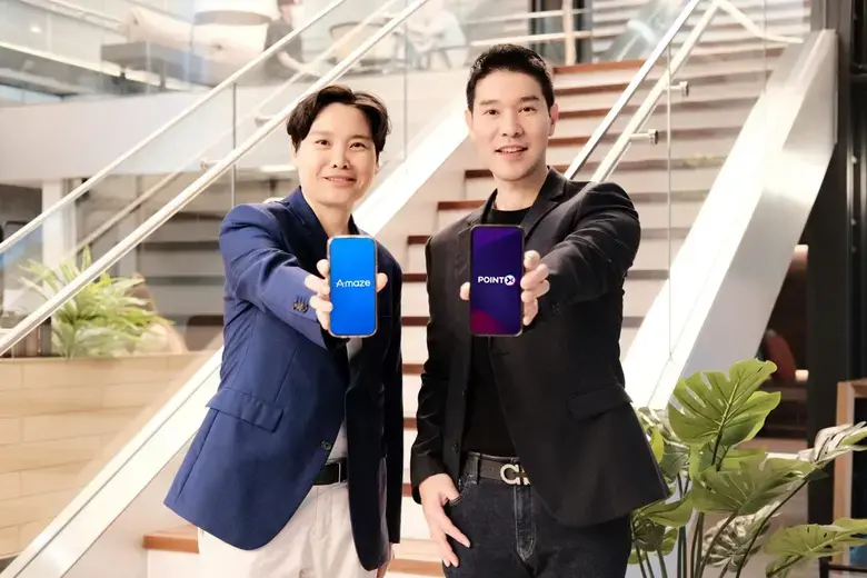 POINTX จับมือ Amaze Super App เอาใจสายคุ้ม จัดแคมเปญพิเศษ โอนคะแนนข้ามแพลตฟอร์ม อัพพอยท์เพิ่มทันที 30%