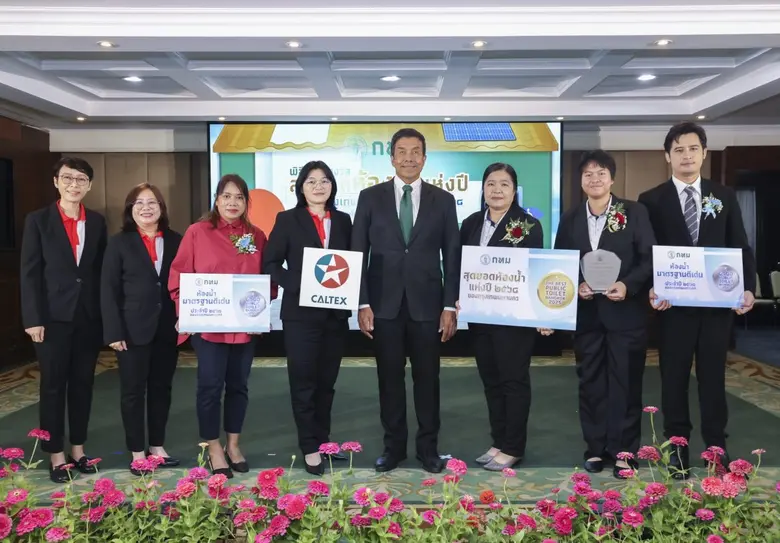 Caltex wins 3 Toilet of the Year 2025 awards from BMA