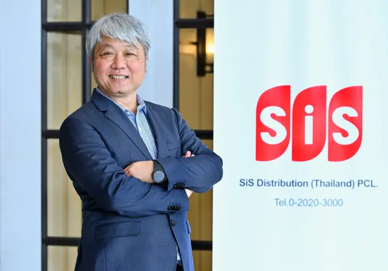 SiS to Host "SiS Technology Showcase 2025 - Hat Yai" Highlighting Innovations from Over 80 Leading Brands to Empower Southern Thailand Businesses