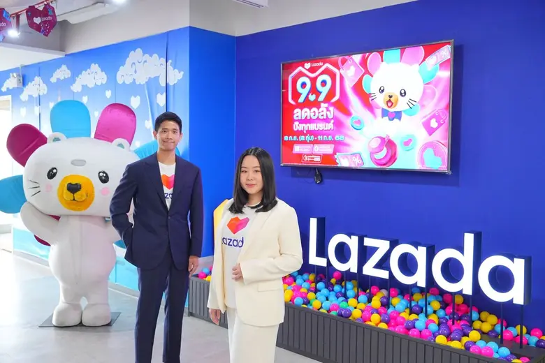 ลาซาด้า เดินเกม "Next-Level eCommerce" เจาะตลาดคุณภาพ ยกระดับอีคอมเมิร์ซด้วยสินค้าแบรนด์และประสบการณ์พรีเมียม
