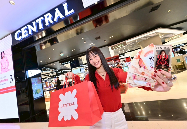 ห้างเซ็นทรัล และ Central App ยืนหนึ่ง! ครองบัลลังก์ออมนิชาแนลรีเทลเลอร์ เขย่าวงการค้าปลีก - อีคอมเมิร์ซ ด้วย "CENTRAL 9.9 SALE" ดีลดีไม่พึ่งดวง เตรียมกวาดลูกค้าทั่วไทย คาดยอดช้อปพุ่งทะยานกว่า 3 เท่า !!