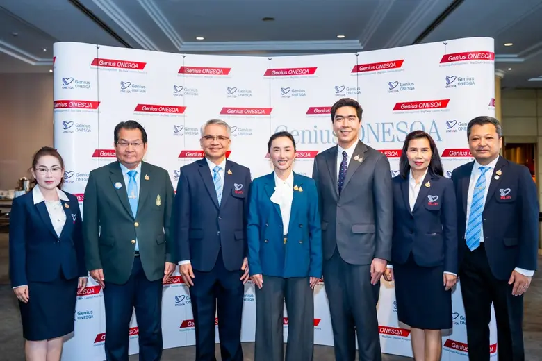 สมศ. จัดประชุมวิชาการ "2025 ONESQA Forum" พร้อมขับเคลื่อนคุณภาพการศึกษาไทยด้วยกลไกการประเมิน