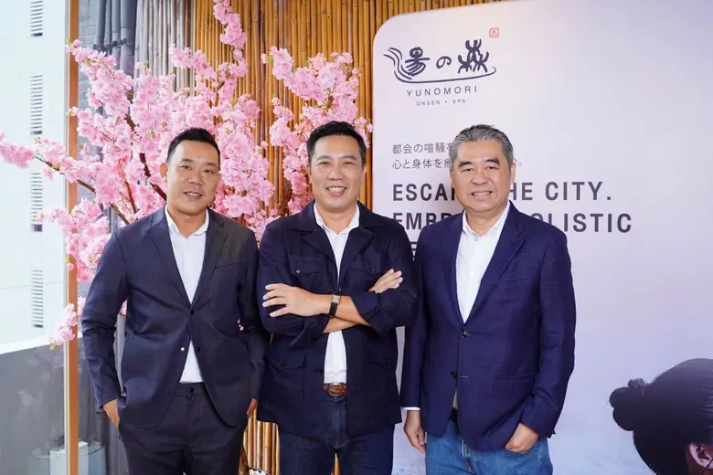 ONSENS จ่อเข้า SET ยกระดับธุรกิจสู่ Social Wellness Space