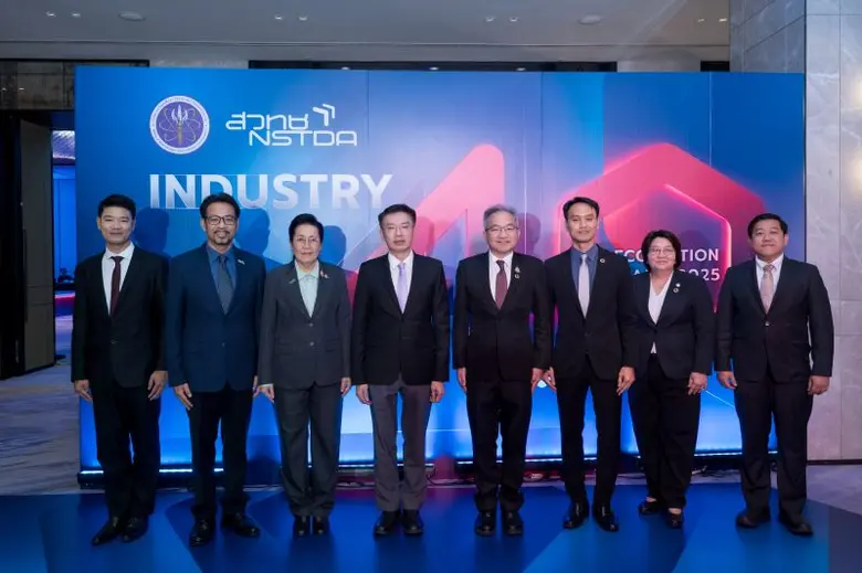 อว.-สวทช. ประเดิมจัด Industry 4.0 Awards 2025 ชูนโยบาย 3 เสาหลักปั้นไทย สู่ฐานการผลิตเทคโนโลยีขั้นสูง