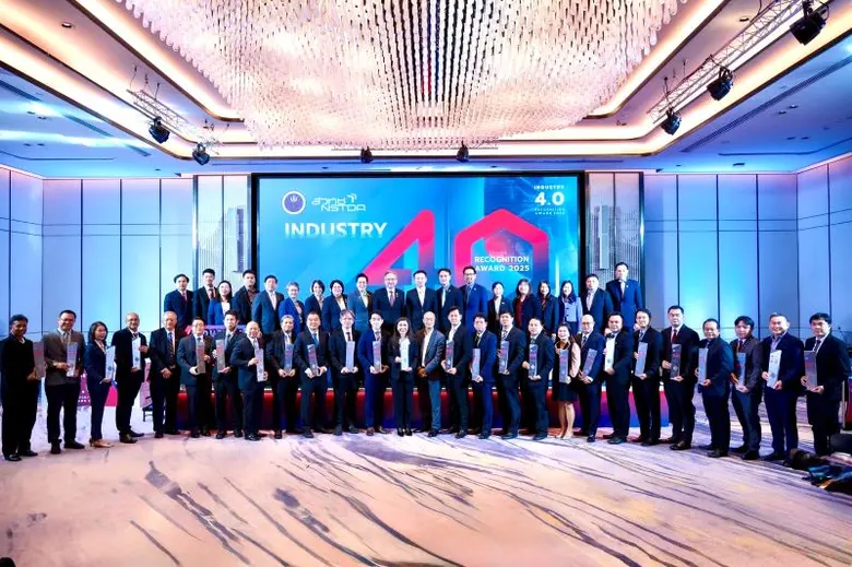 อว.-สวทช. ประเดิมจัด Industry 4.0 Awards 2025 ชูนโยบาย 3 เสาหลักปั้นไทย สู่ฐานการผลิตเทคโนโลยีขั้นสูง