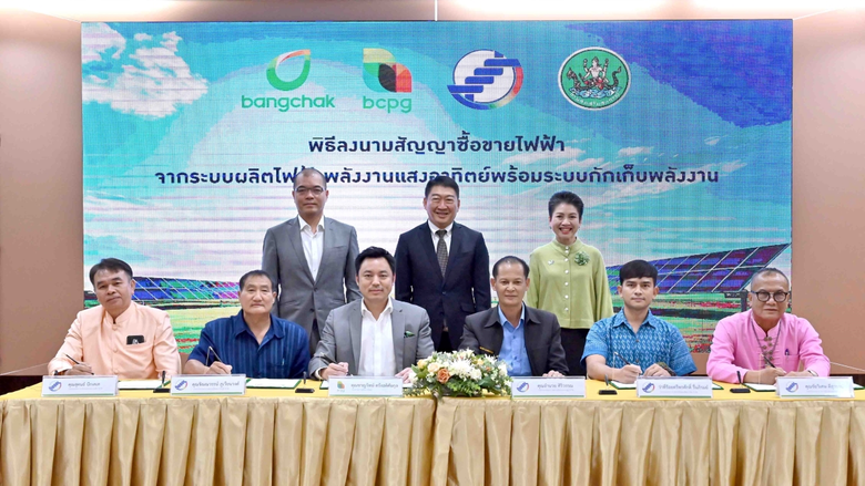 BCPG Invests in Solar and Battery Projects for Agricultural Cooperatives In Collaboration with Bangchak and the Cooperative Promotion Department