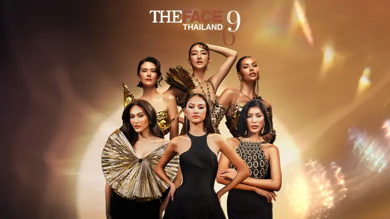ห้ามพลาด! ศึกชี้ชะตาแห่ง The Face Thailand Season 6 ร่วมค้นหาแชมป์ The Face Thailand คนล่าสุดไปพร้อมกันในรอบ Final Walk วันเสาร์ที่ 6 ก.ย. เวลา 16.30 เป็นต้นไป