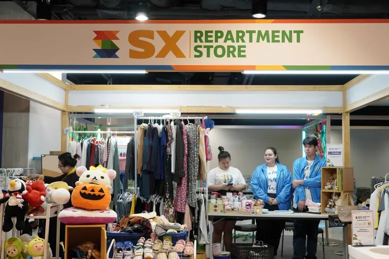SX REPARTMENT STORE ชวนเปลี่ยน "ของที่ไม่ใช้" ให้กลายเป็น "พลังแห่งความหมาย" ในงาน SX2025