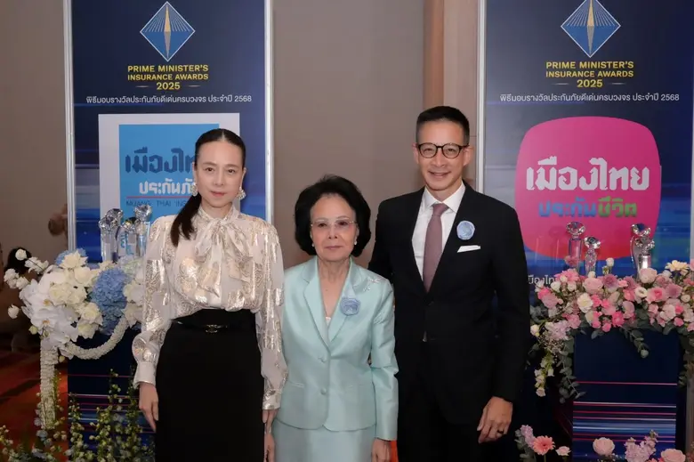 ประวัติศาสตร์แห่งเกียรติยศและความภาคภูมิใจสูงสุดครั้งใหม่… เมืองไทยประกันชีวิต คว้า "รางวัลบริษัทประกันภัยเกียรติยศสูงสุด (Hall of Fame)" 5 ปีซ้อน พร้อม "รางวัลบริษัทประกันชีวิตที่มีการส่งเสริมกรมธรรม์ประกันภัยเพื่อประชาชนดีเด่น"