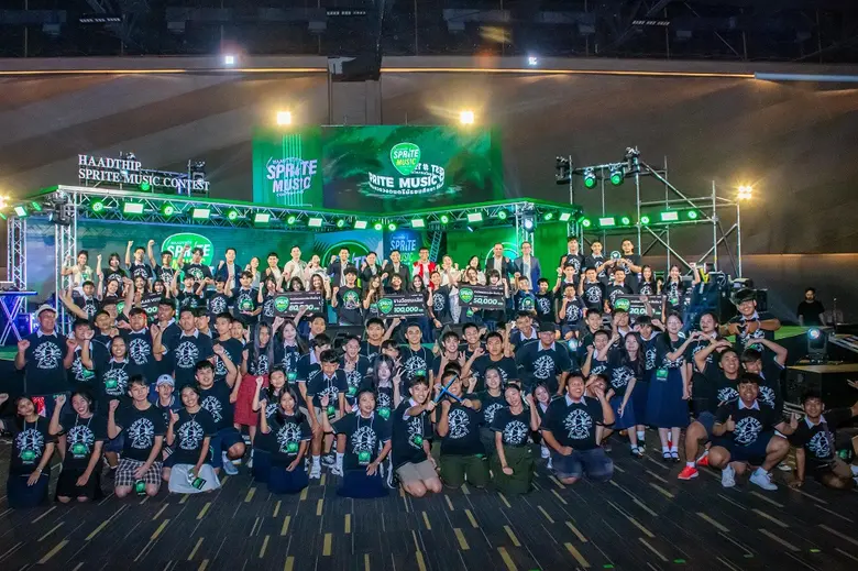 วง B5 ทีมรวม 5 โรงเรียน จ.ภูเก็ต คว้าแชมป์ "Sprite Music Contest 2025" ครองถ้วยเกียรติยศ-ทุนการศึกษา พร้อมทริปแลกเปลี่ยนประสบการณ์ทางดนตรีสุดเอ็กซ์คลูซีฟ!
