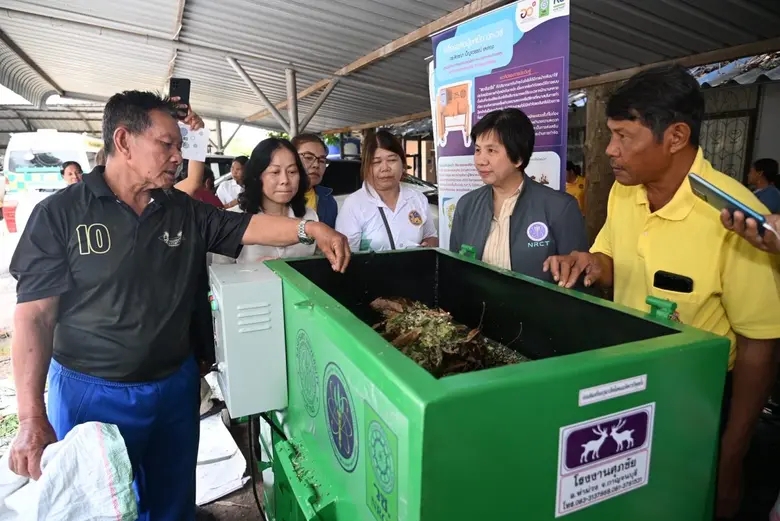 วช. ขับเคลื่อนงานวิจัยสู่ชุมชน ถ่ายทอดความรู้ "นวัตกรรมเครื่องผลิตปุ๋ยหมัก" ณ องค์การบริหารส่วนตำบลภูหลวง อ.ปักธงชัย จ.นครราชสีมา
