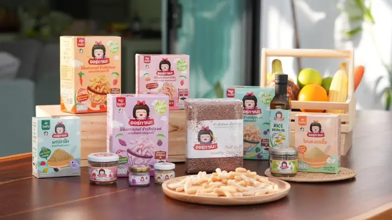 ชวนช้อป-ชิม-ทดลองใช้ในงาน Unique Unite