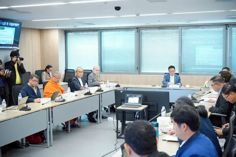 การประชุมคณะกรรมการแห่งชาติว่าด้วยอนุสัญญาคุ้มครองมรดกโลก ครั้งที่ 4/2568